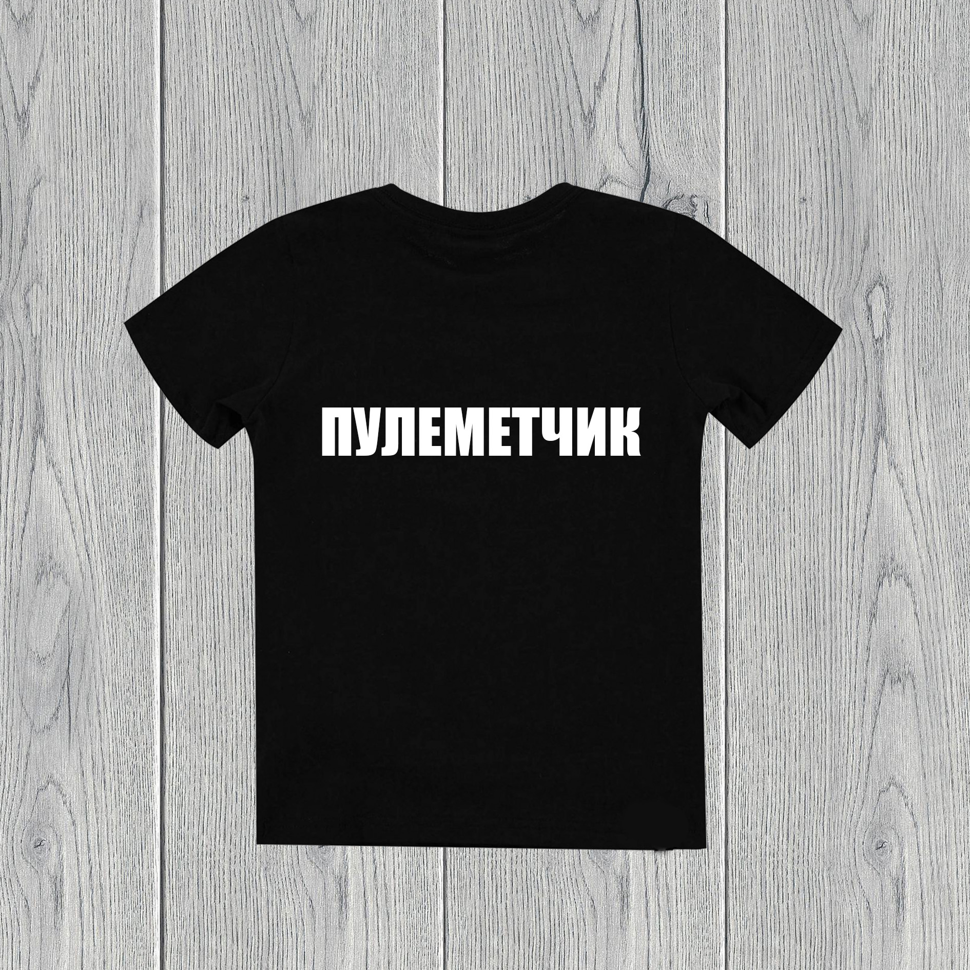 спецжэжэнах365447565